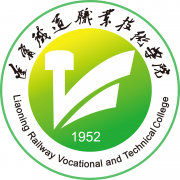 遼寧鐵道職業(yè)技術(shù)學(xué)院